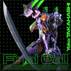 高橋洋子「Final Call」（配信）