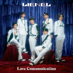 Lienel「LOVE Communication」（配信）