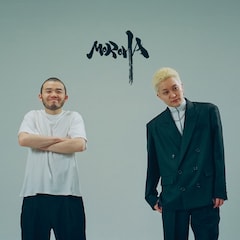 MOROHA「MOROHA V」