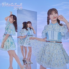 SKE48「好きになっちゃった」（通常盤Type-B）