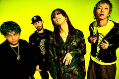 WOWOWライブ / WOWOWオンデマンド「生中継!SUPER BEAVER 都会のラクダ SP ~真夏のフジQ、ラクダにっぽんいち~」