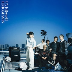 UVERworld「ENIGMASIS」（初回限定盤 TYPE-A / CD+DVD）