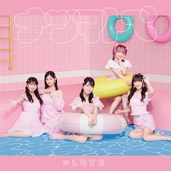 =LOVE「ナツマトぺ」(Type-B)