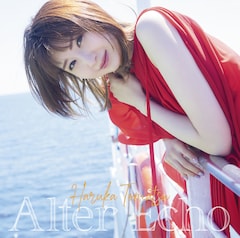 戸松遥「Alter Echo」（通常盤）
