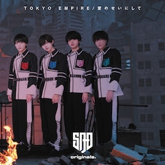 SAD originals.「TOKYO EMPiRE / 愛のせいにして」(Type-C)
