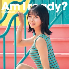 日向坂46「Am I ready?」（初回限定盤TYPE-A）