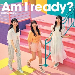 日向坂46「Am I ready?」（初回限定盤TYPE-C）