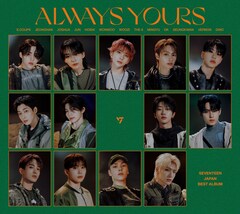 SEVENTEEN「ALWAYS YOURS」（初回限定盤D）