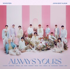 SEVENTEEN「ALWAYS YOURS」（フラッシュプライス盤）