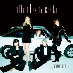 神宿「THE LIFE OF GIRLS」Y
