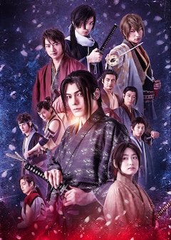 「WOWOWオリジナルドラマ 薄桜鬼」