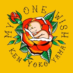 Ken Yokoyama「My One Wish」（初回限定盤）