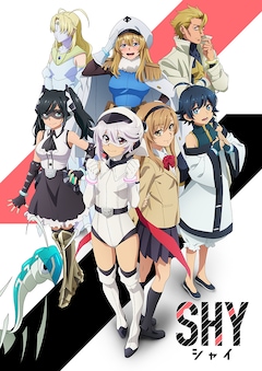 TVアニメ「SHY」