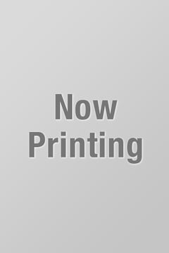 UNISON SQUARE GARDEN「UNISON SQUARE GARDEN TOUR 2023 "Ninth Peel at TOKYO GARDEN THEATER 2023.07.01」(Blu-ray)