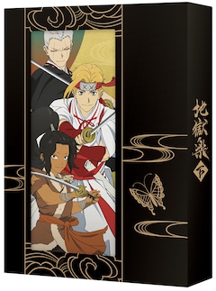 TVアニメ「地獄楽」（DVD BOX 下巻）