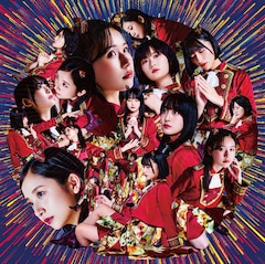 Devil ANTHEM.「GOD BLESS YOU!!」（配信）