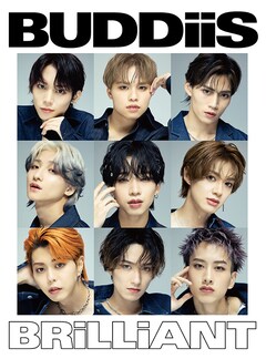 BUDDiiS「BRiLLiANT」(完全生産限定盤)