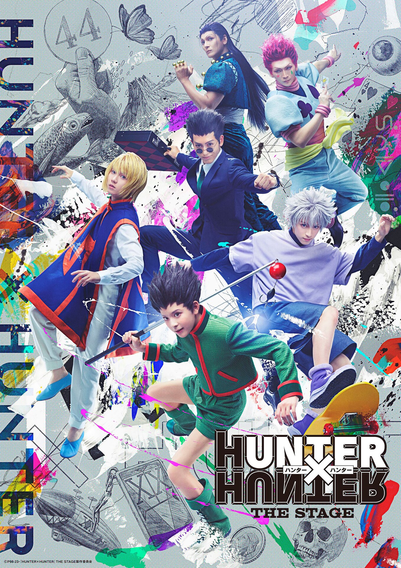 HUNTER×HUNTER』THE STAGE」Blu-ray / DVD発売記念、大友至恩・阿久津