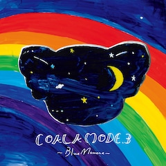 コアラモード．「COALAMODE.3 ～Blue Moment～」（通常盤）