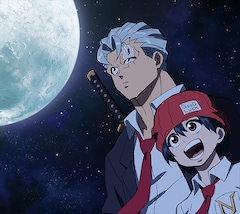 八木海莉「know me…」（完全生産限定盤）