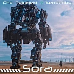 超ときめき♡宣伝部「Sora」（配信）