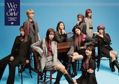 Girls²「We are Girls²」（初回限定ダンス盤 / DVD）