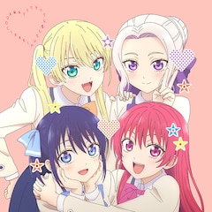 小玉ひかり「ドラマチックに恋したい」(期間限定生産盤)