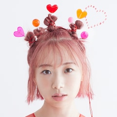 小玉ひかり「ドラマチックに恋したい」(通常盤)