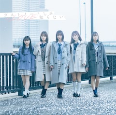 ＝LOVE「ラストノートしか知らない」（Type-D）