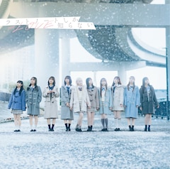 ＝LOVE「ラストノートしか知らない」（Type-E / 通常盤）