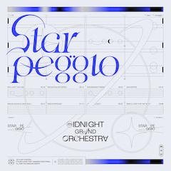 Midnight Grand Orchestra「Starpeggio」(通常盤)