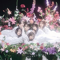 ≠ME「アンチコンフィチュール」（Type B）