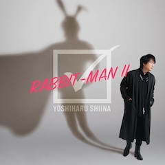 椎名慶治「RABBIT-MAN II」