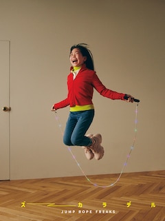 ズーカラデル「JUMP ROPE FREAKS」（ビクターオンラインストア盤）