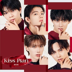 M!LK「Kiss Plan」（通常盤）