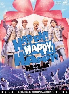 M!LK「M!LK 1st ARENA "HAPPY! HAPPY! HAPPY!"」（初回限定盤 / DVD）