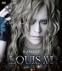 KAMIJO「LOUIS XVII」(初回限定盤)