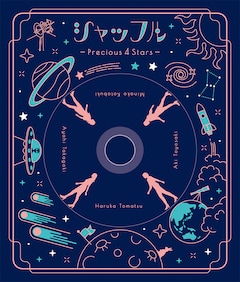 寿美菜子・高垣彩陽・戸松遥・豊崎愛生「シャッフル -Precious 4 Stars-」