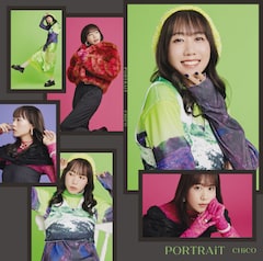 CHiCO「PORTRAiT」（通常盤）