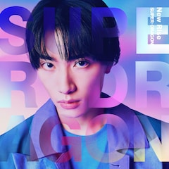 SUPER★DRAGON「New Rise」（初回生産数量限定盤 / 柴崎楽 Ver.）