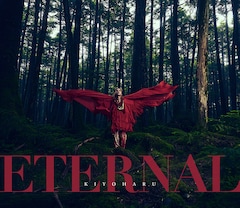 清春「ETERNAL」(初回限定盤)