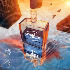 yosugala「ヨモスガラ2」（配信）