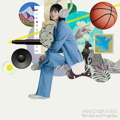 花澤香菜「追憶と指先」（きゃにめ限定盤）