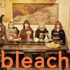 カイジューバイミー「bleach」