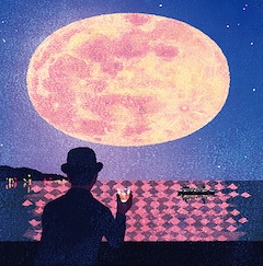 加藤ヒロ「スモーキーなスコッチと満月と」