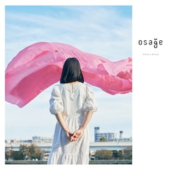 osage「Sonic blue」（配信）