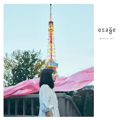 osage「誰も知らない街で」（配信）