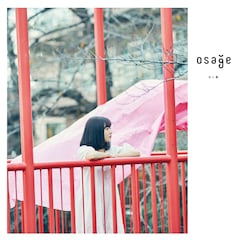 osage「赤に藍」（配信）