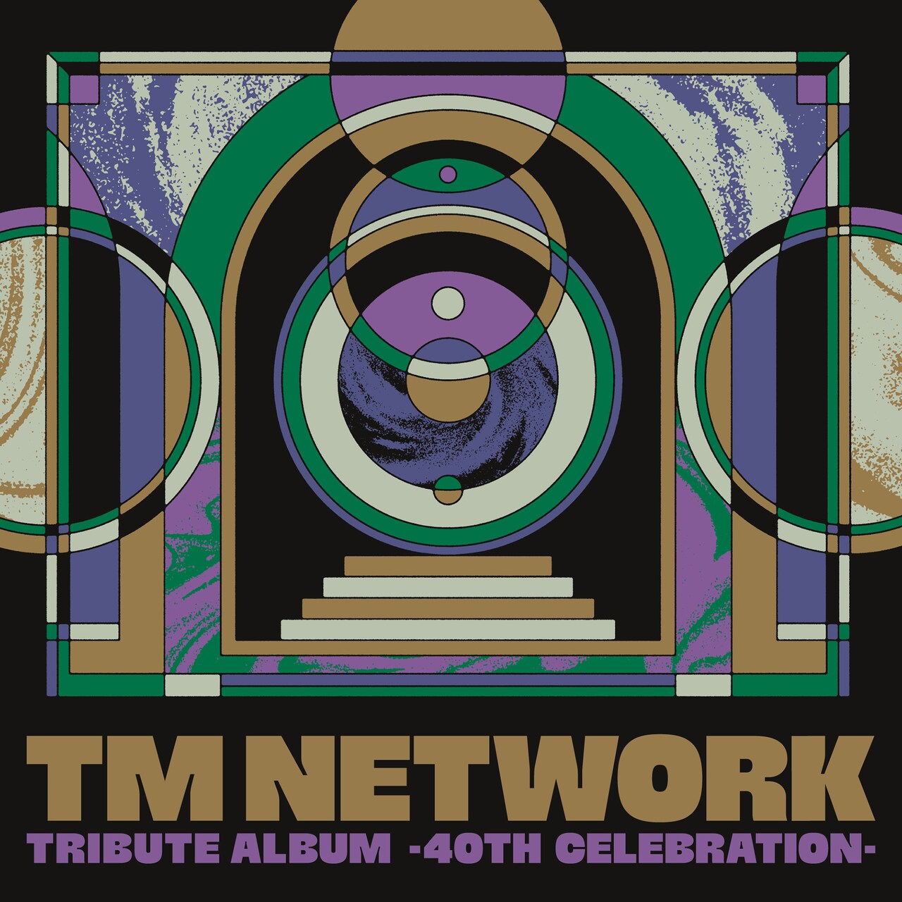 TM NETWORKの功績をコラム＆「TM NETWORK TRIBUTE ALBUM -40th