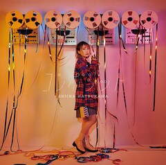 夏川椎菜「コンポジット」(通常盤)